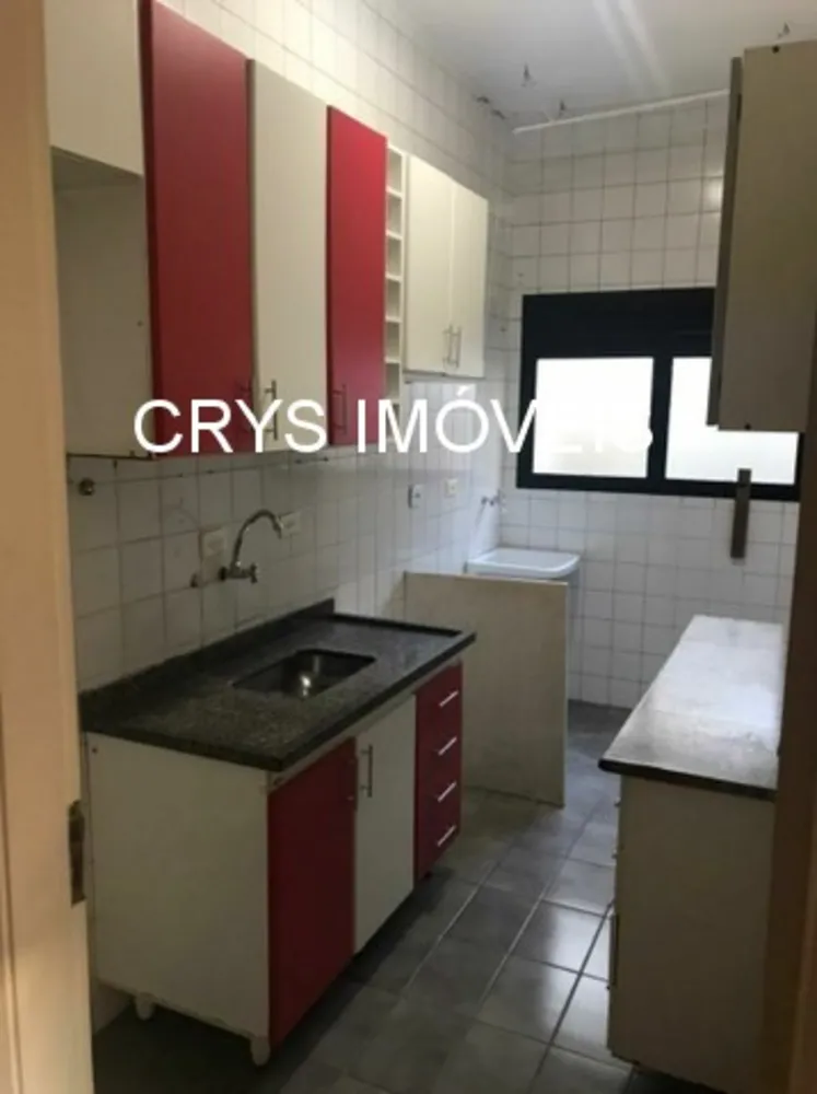 Apartamento, 2 quartos, 45 m² - Foto 5