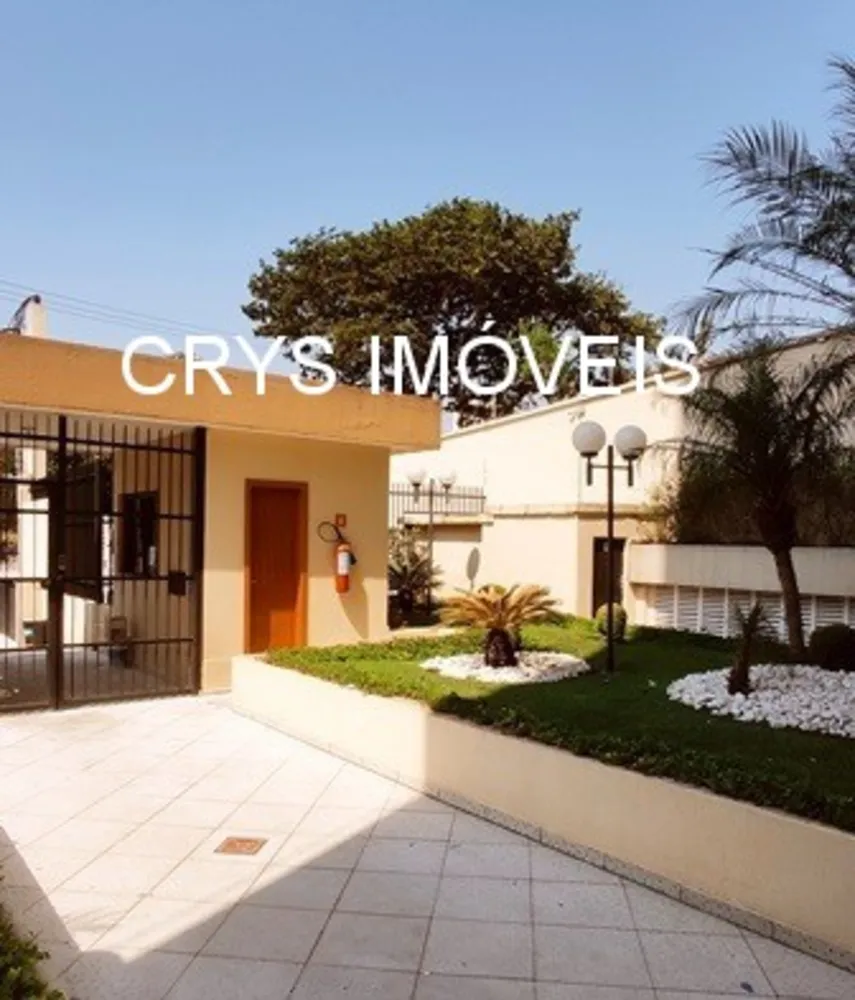 Apartamento, 2 quartos, 70 m² - Foto 8