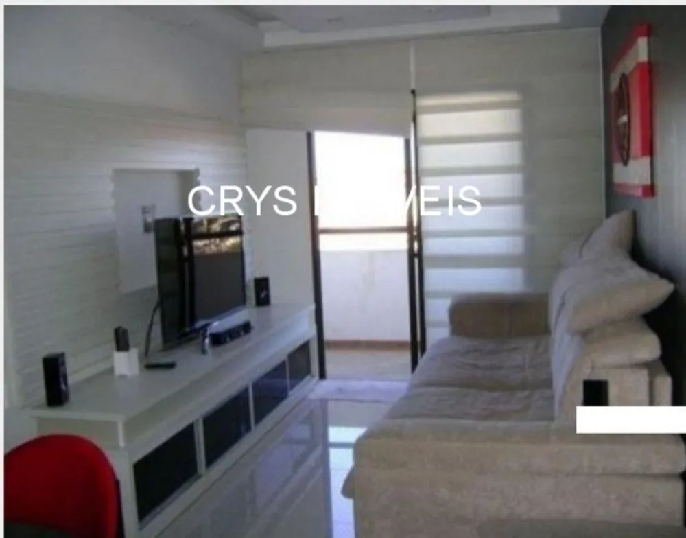 Apartamento, 2 quartos, 70 m² - Foto 1
