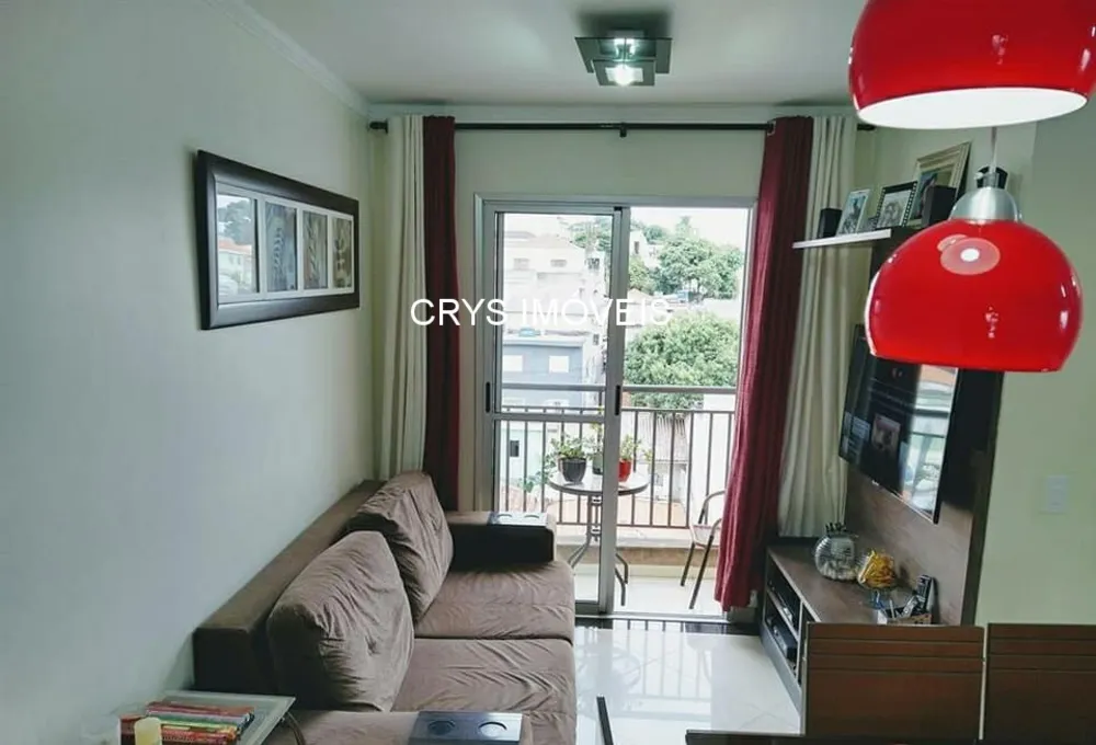 Apartamento, 2 quartos, 48 m² - Foto 1