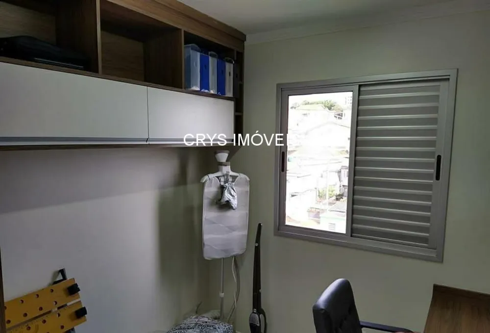 Apartamento, 2 quartos, 48 m² - Foto 1