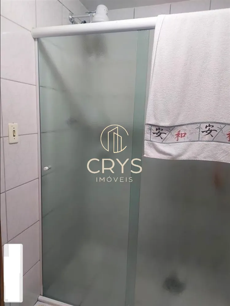 Apartamento, 2 quartos, 67 m² - Foto 2