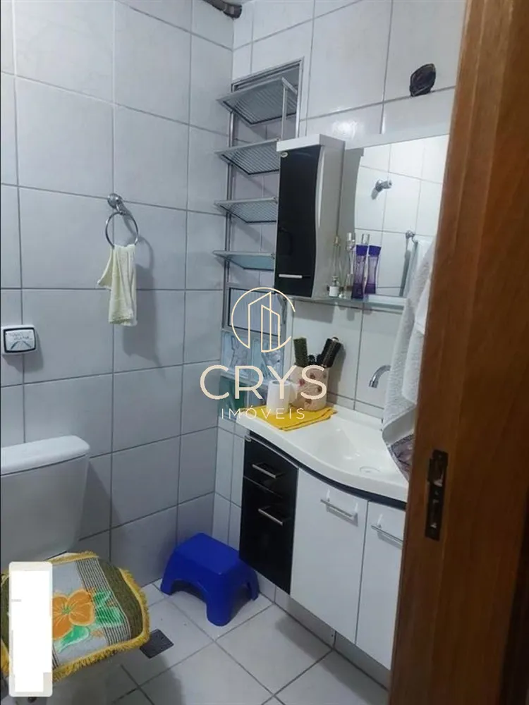 Apartamento, 2 quartos, 67 m² - Foto 1