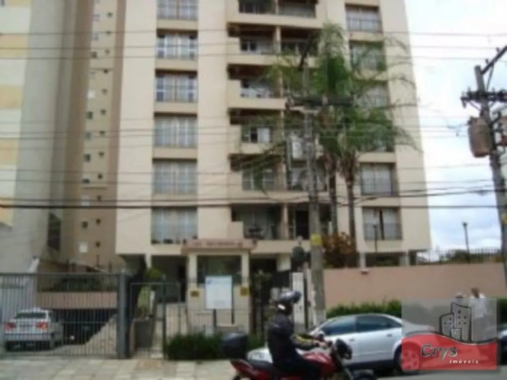 Apartamento, 2 quartos, 75 m² - Foto 1