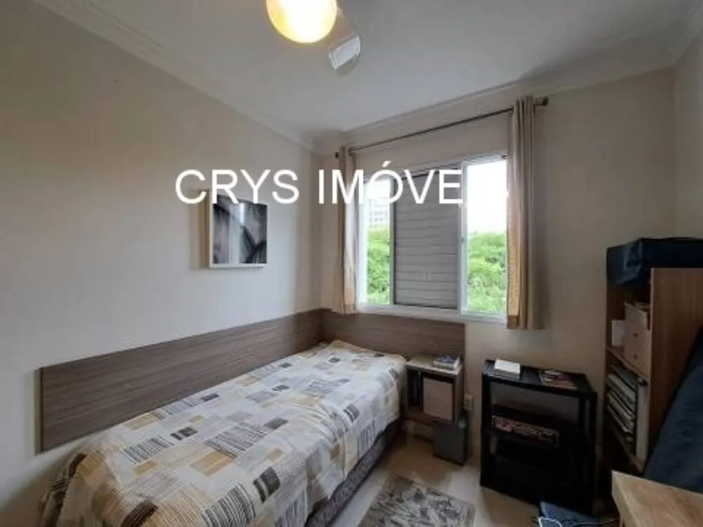 Apartamento, 2 quartos, 53 m² - Foto 6