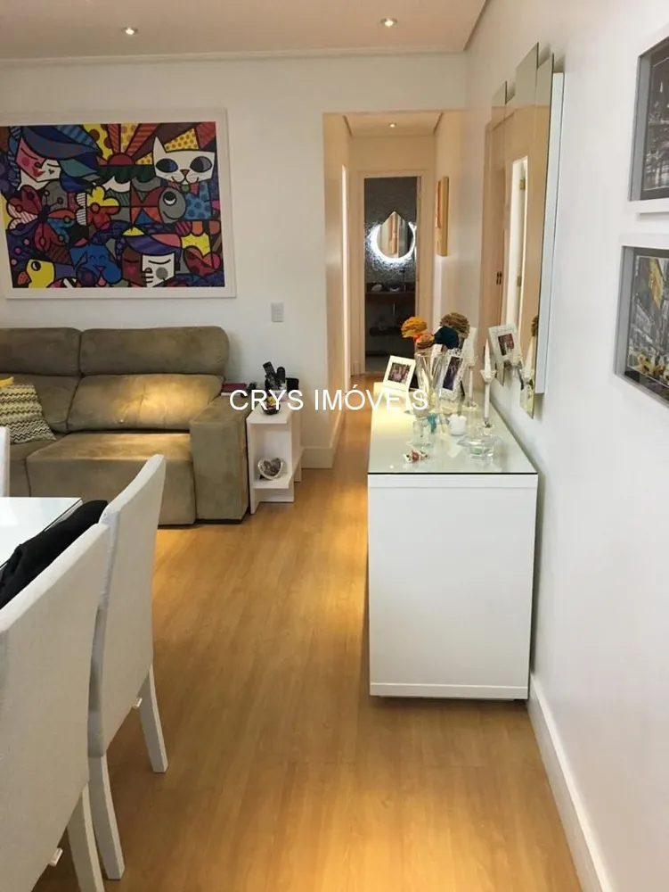Apartamento, 2 quartos, 62 m² - Foto 1