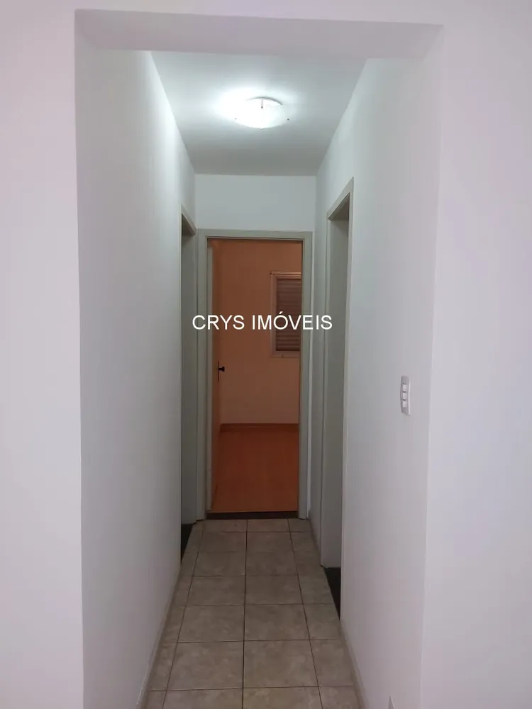 Apartamento, 2 quartos, 59 m² - Foto 1