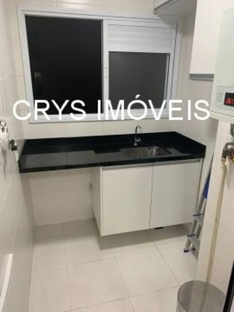 Apartamento, 2 quartos, 57 m² - Foto 4