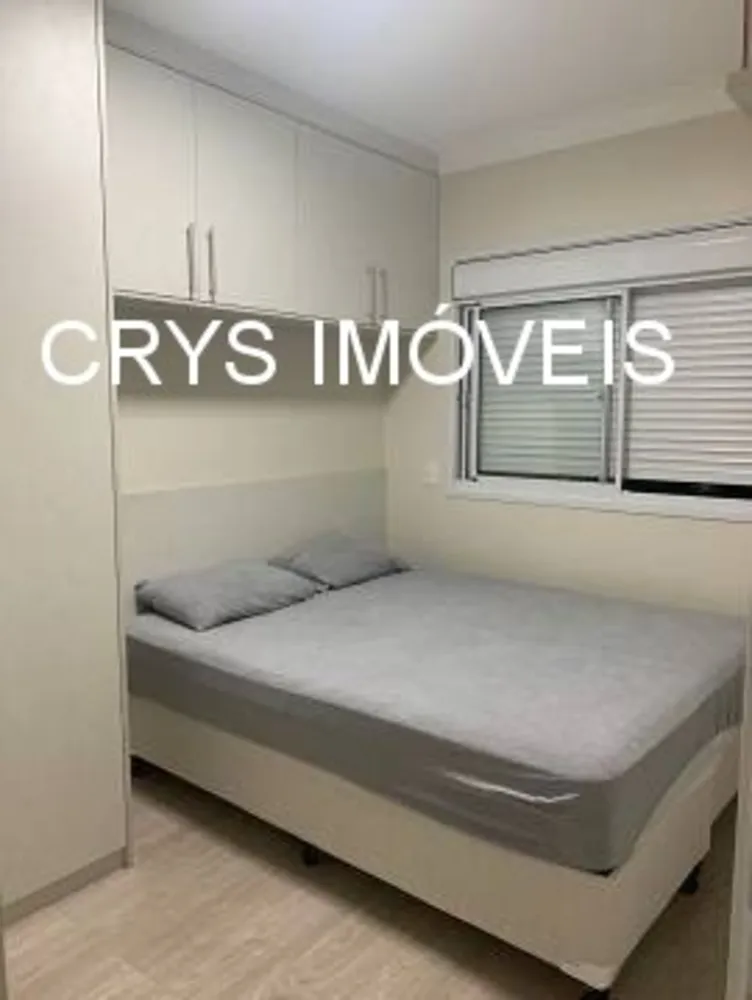 Apartamento, 2 quartos, 57 m² - Foto 3