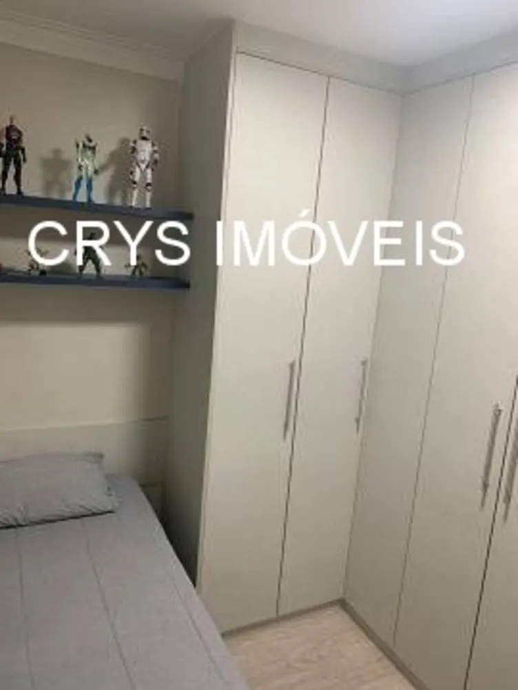 Apartamento, 2 quartos, 57 m² - Foto 1