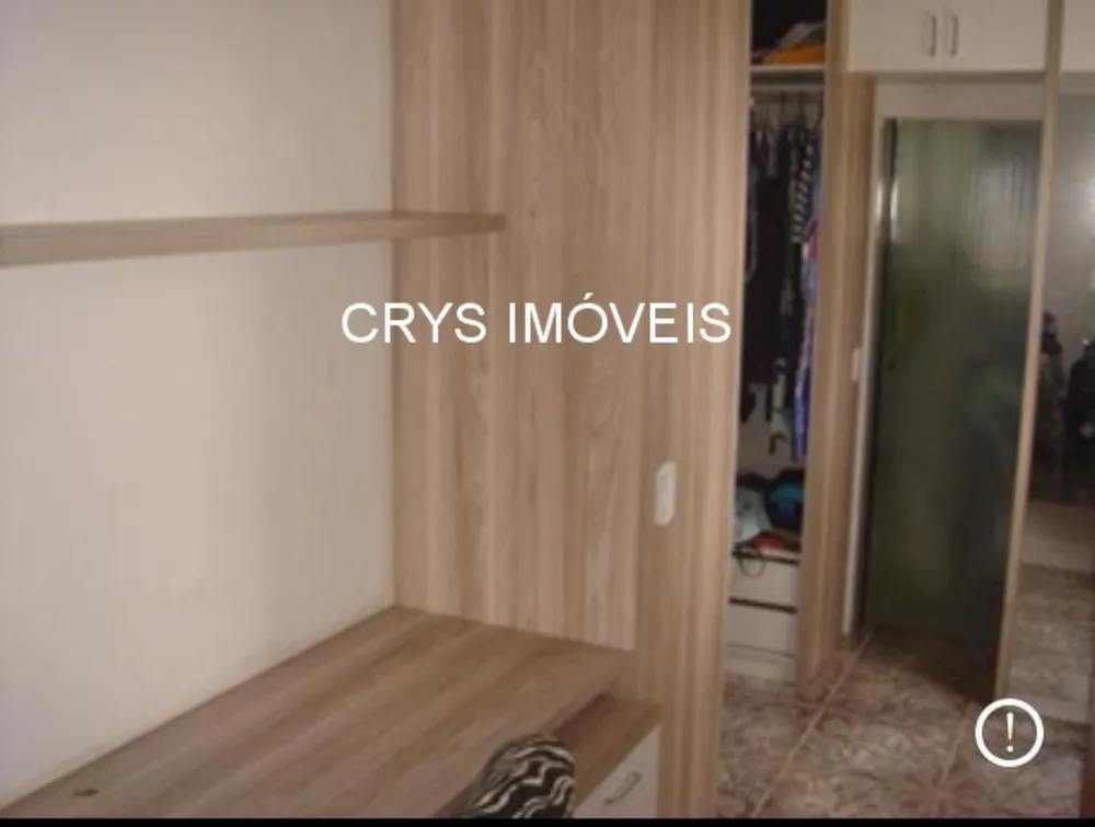 Apartamento, 2 quartos, 85 m² - Foto 12