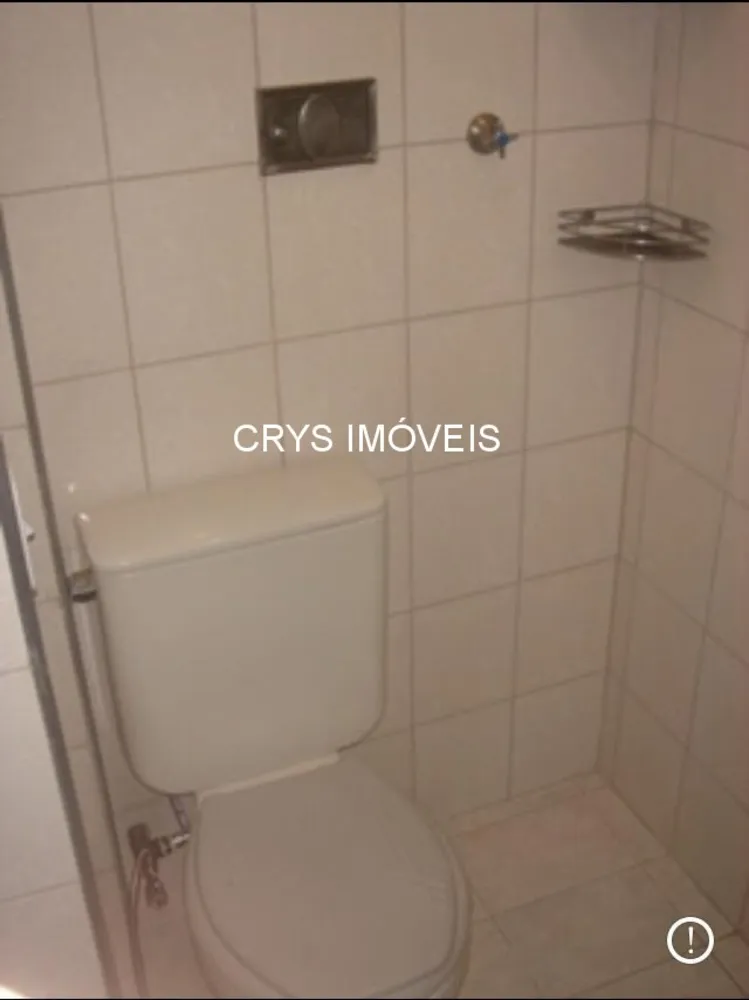 Apartamento, 2 quartos, 85 m² - Foto 1
