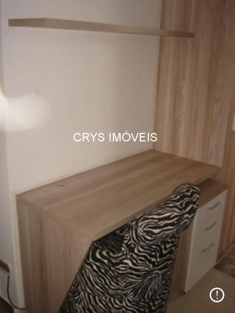 Apartamento, 2 quartos, 85 m² - Foto 2