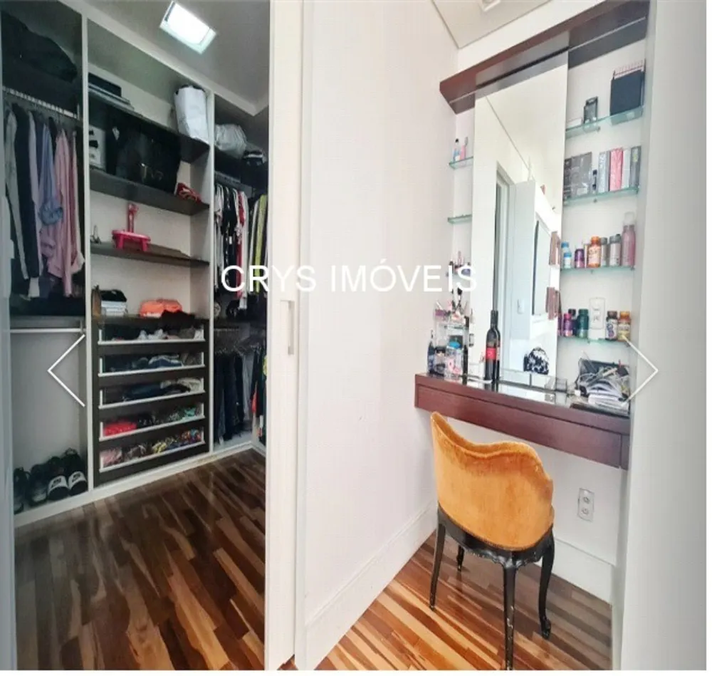 Apartamento, 4 quartos, 250 m² - Foto 3