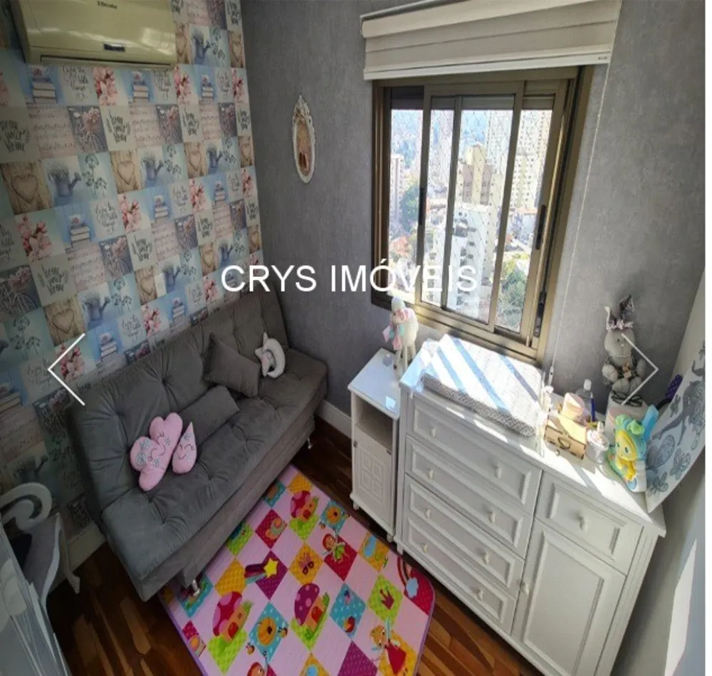 Apartamento, 4 quartos, 250 m² - Foto 9