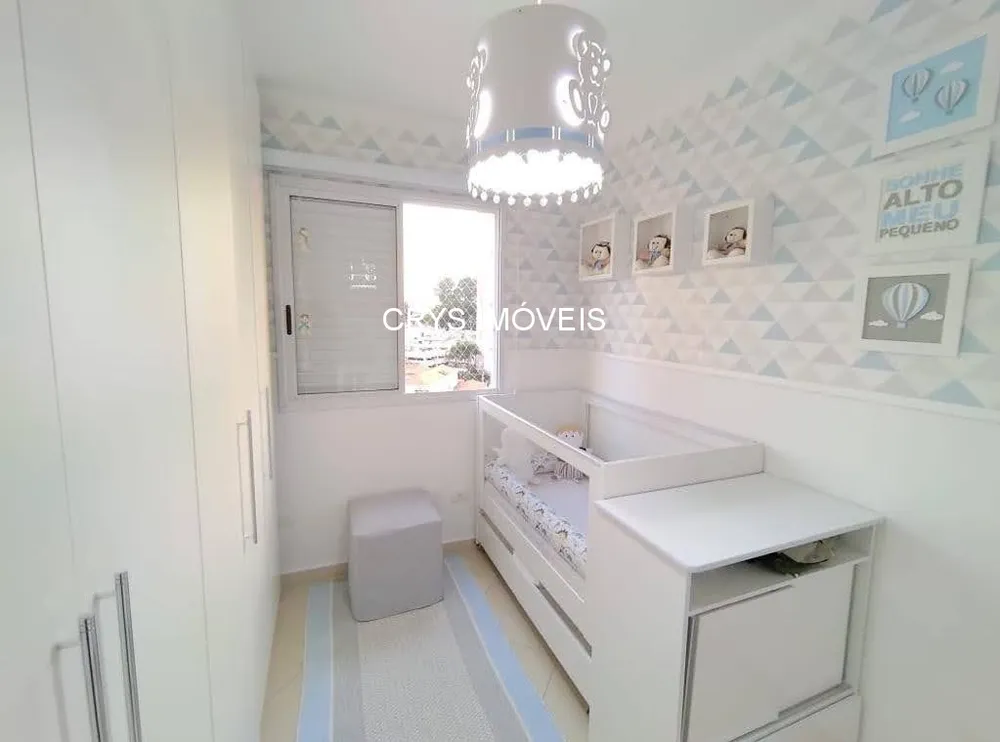 Apartamento, 2 quartos, 58 m² - Foto 12