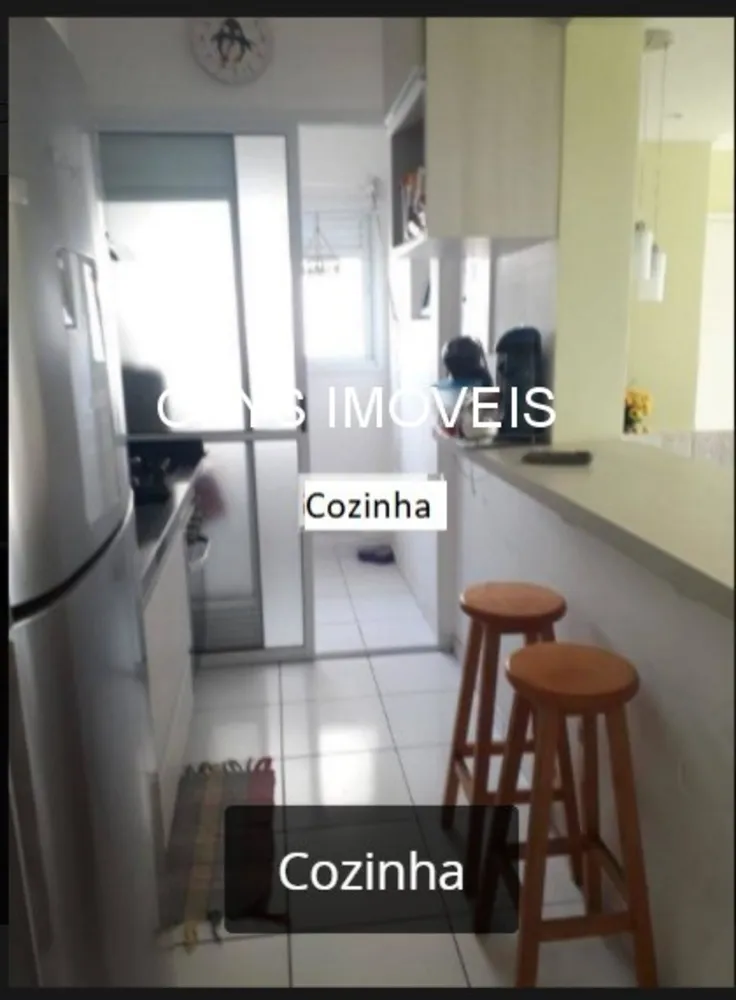 Apartamento, 2 quartos, 60 m² - Foto 1