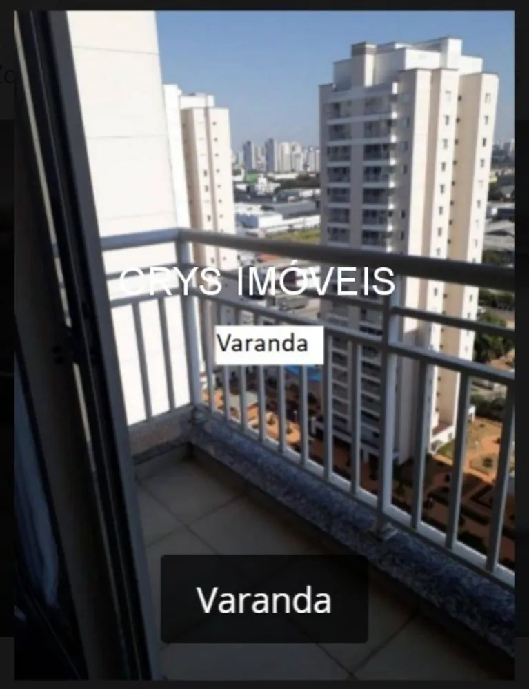 Apartamento, 2 quartos, 60 m² - Foto 1