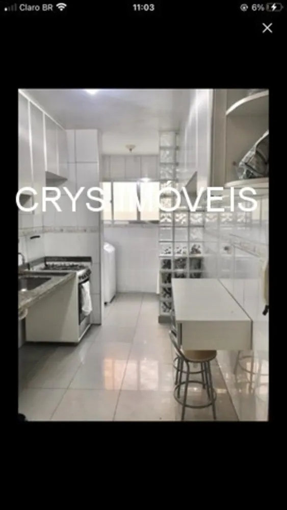 Apartamento, 2 quartos, 60 m² - Foto 4