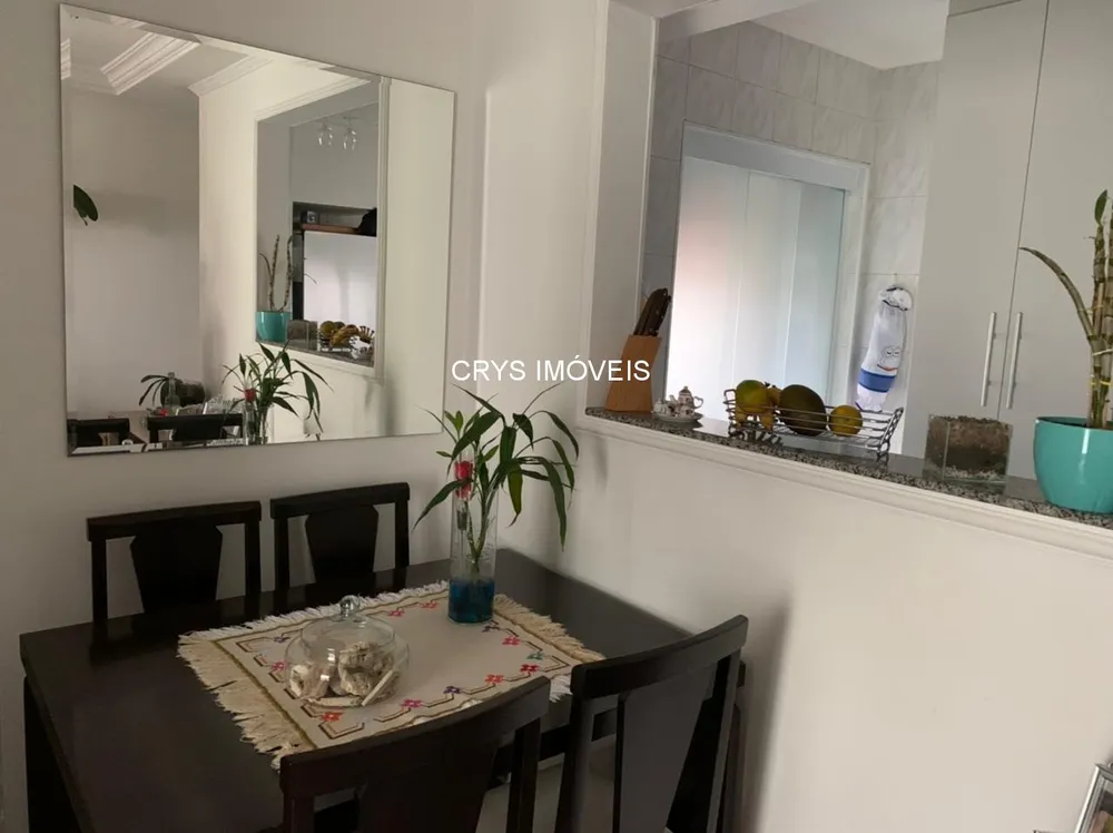 Apartamento, 2 quartos, 50 m² - Foto 11