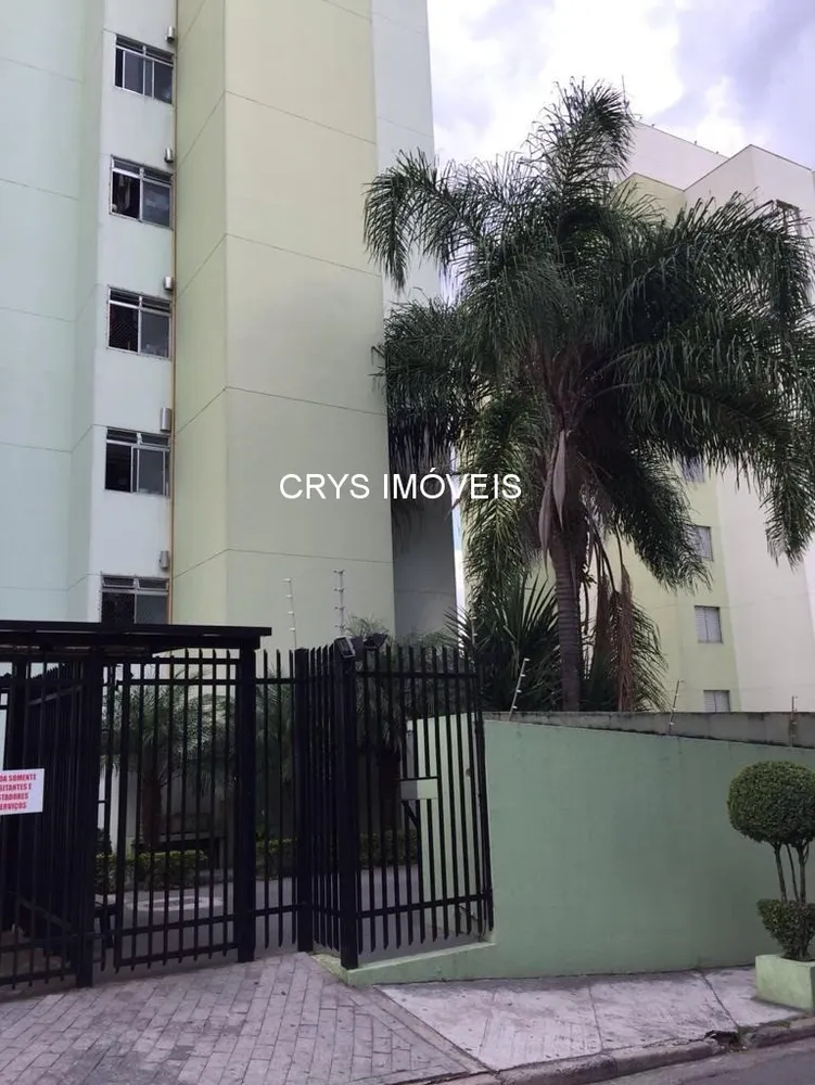 Apartamento, 2 quartos, 50 m² - Foto 3
