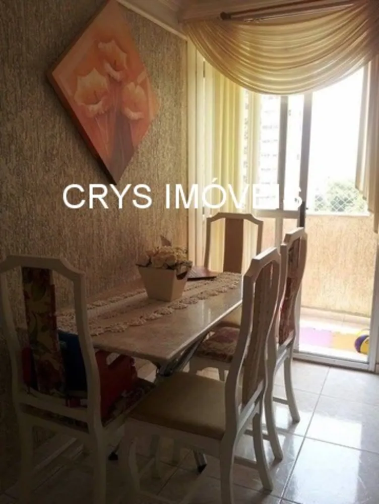 Apartamento, 2 quartos, 58 m² - Foto 1