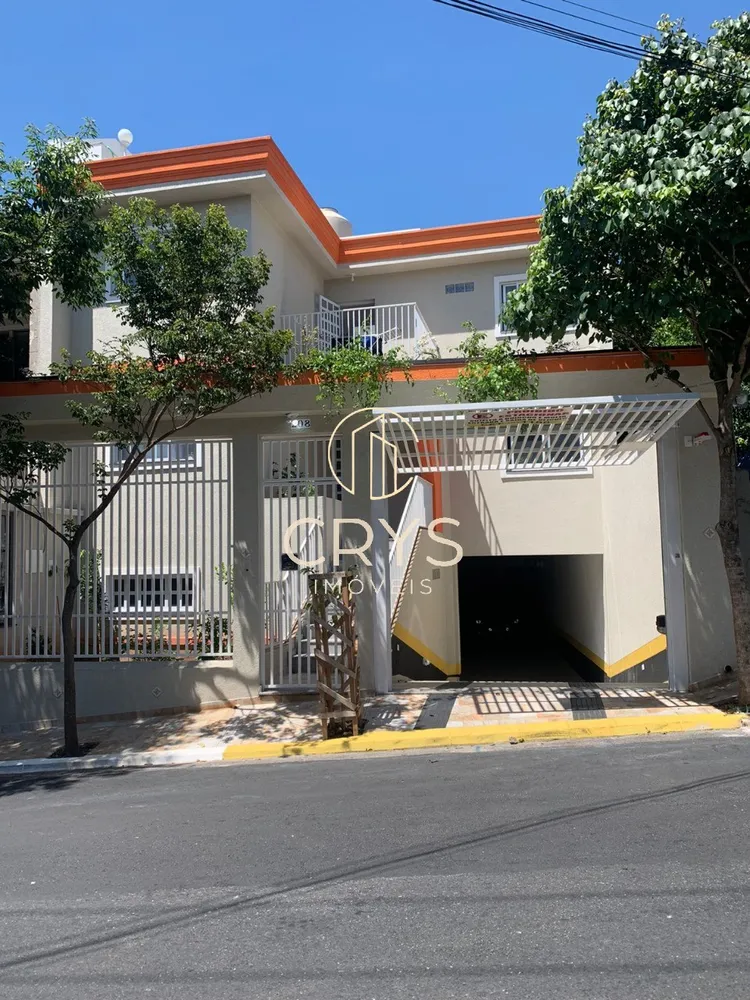 Prédio Inteiro, 30 m² - Foto 1