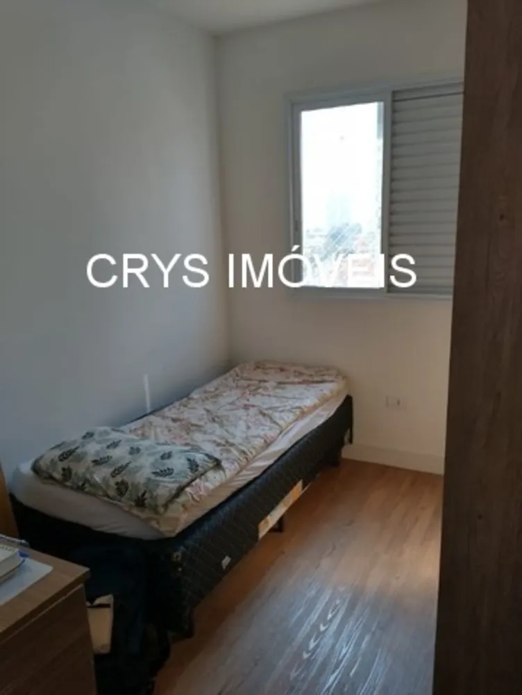 Apartamento, 2 quartos, 48 m² - Foto 7