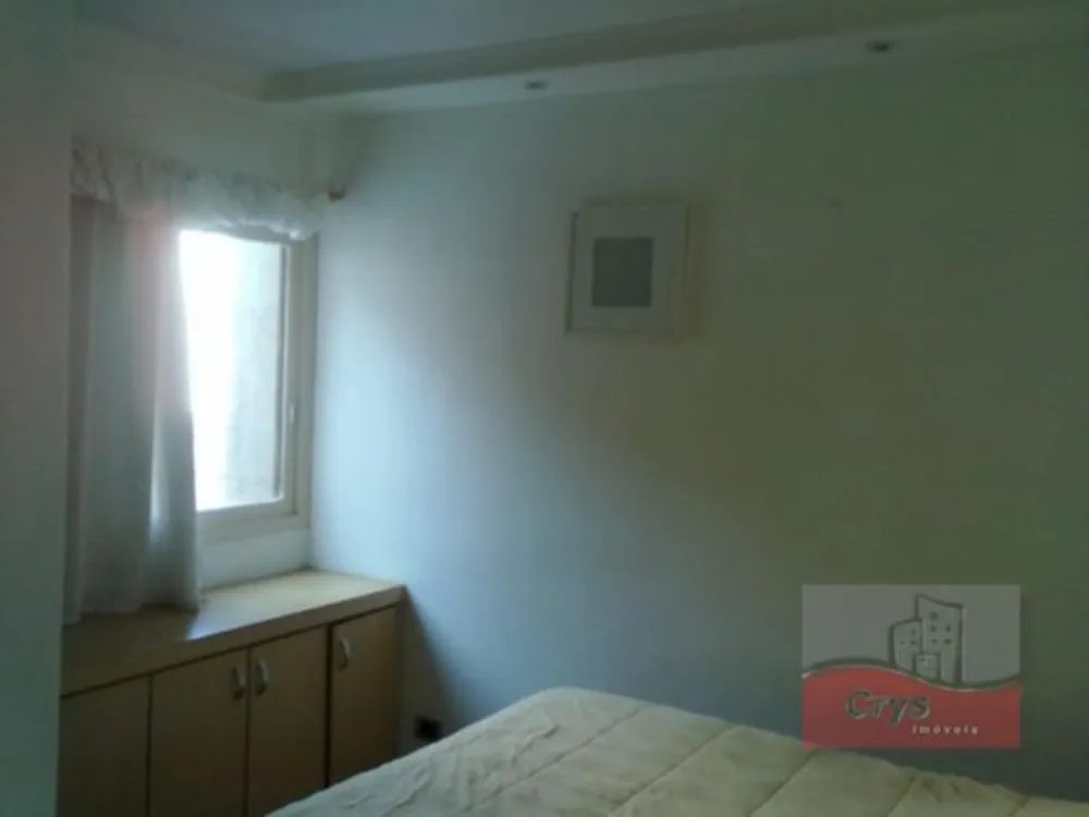 Apartamento, 2 quartos, 61 m² - Foto 1