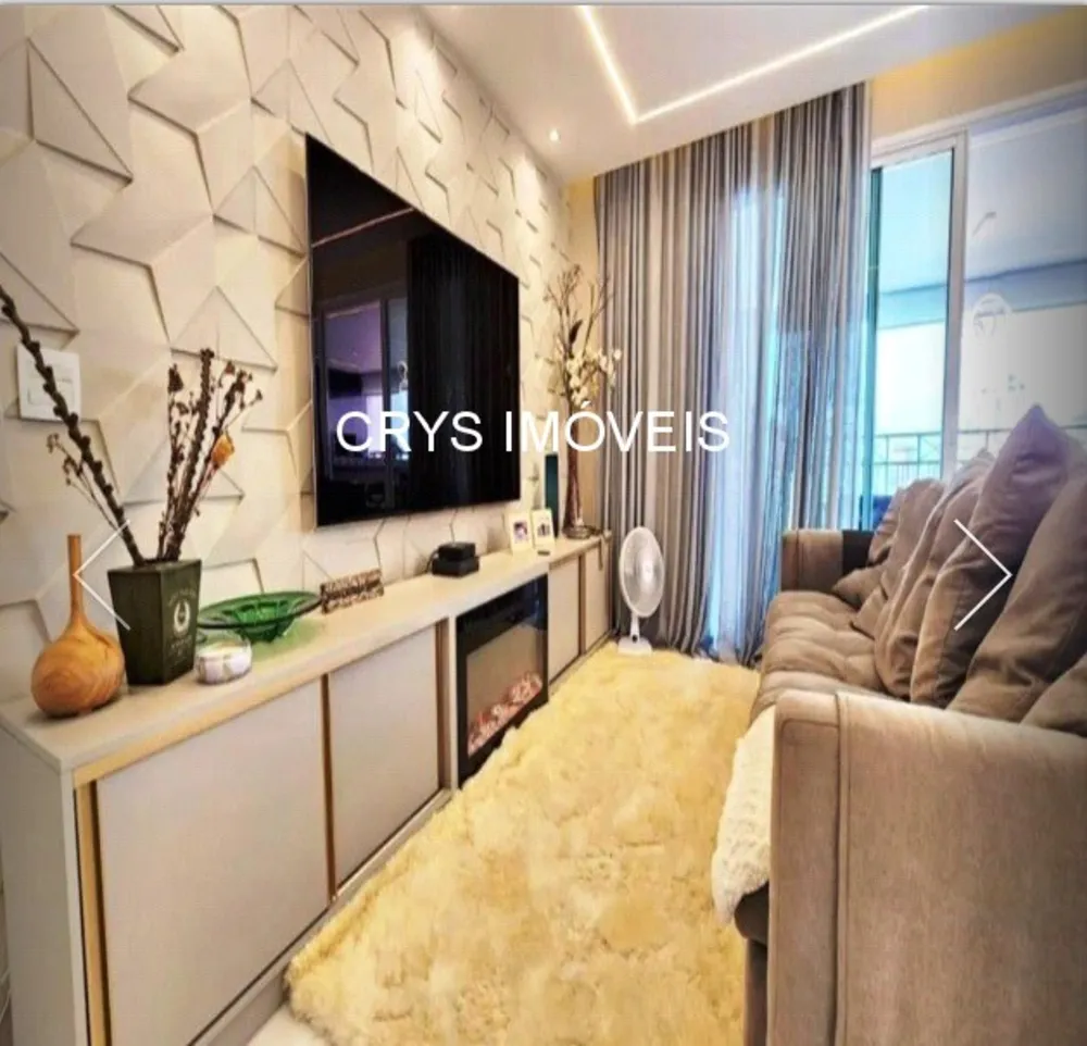 Apartamento, 3 quartos, 203 m² - Foto 1