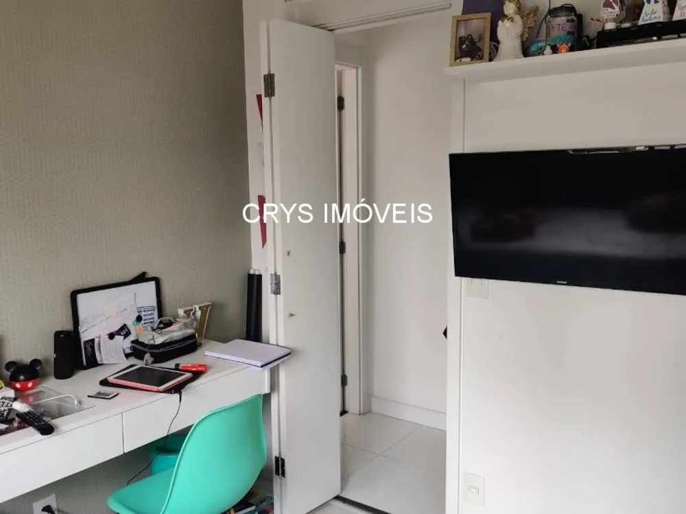 Apartamento, 2 quartos, 57 m² - Foto 1