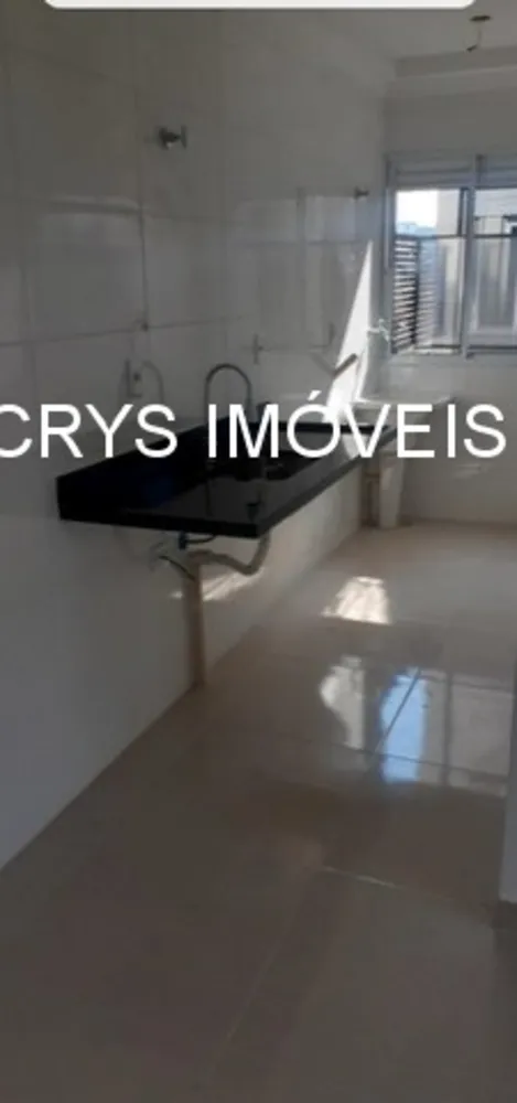 Apartamento, 1 quarto, 28 m² - Foto 1