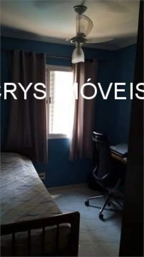 Apartamento, 3 quartos, 92 m² - Foto 1
