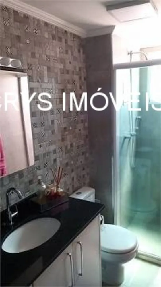 Apartamento, 3 quartos, 92 m² - Foto 12