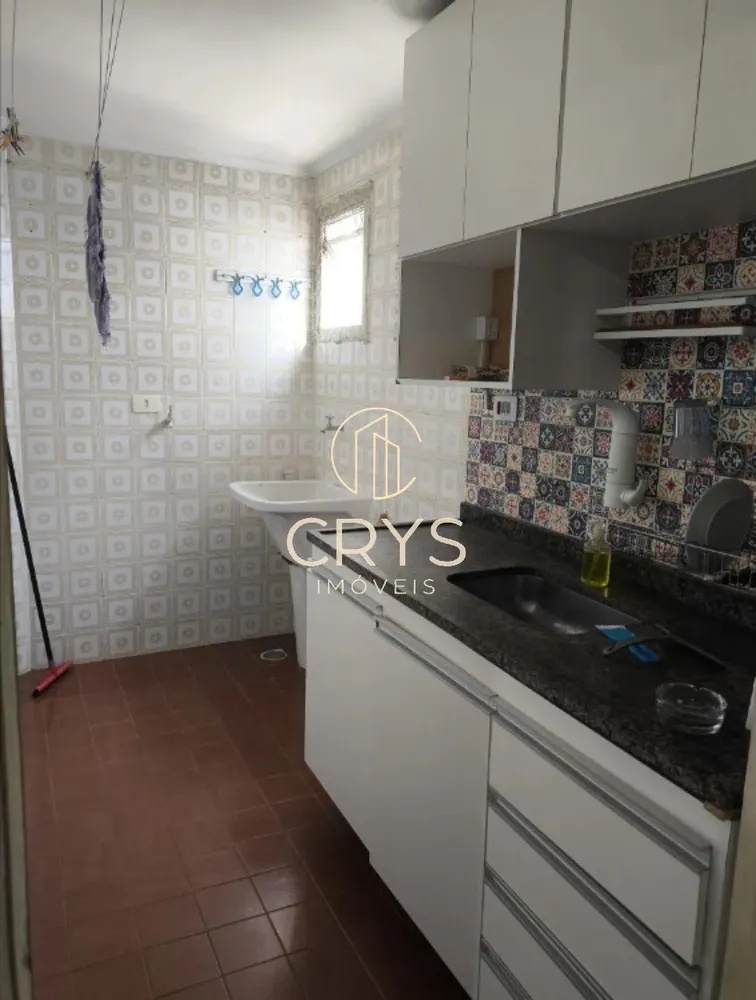Apartamento, 1 quarto, 36 m² - Foto 4