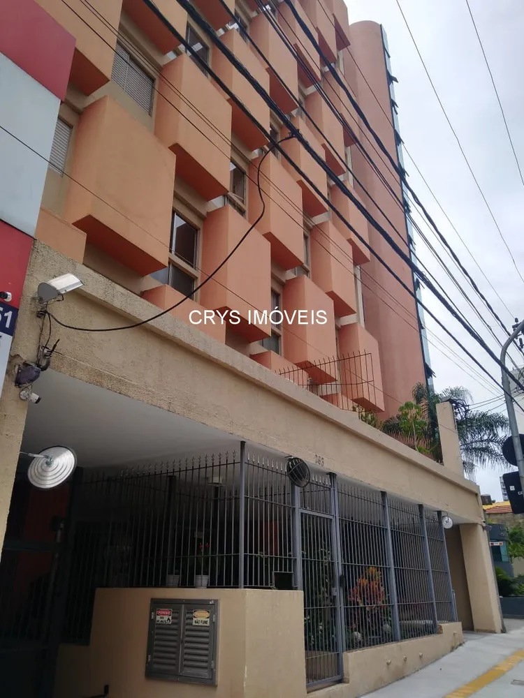 Apartamento, 2 quartos, 72 m² - Foto 8
