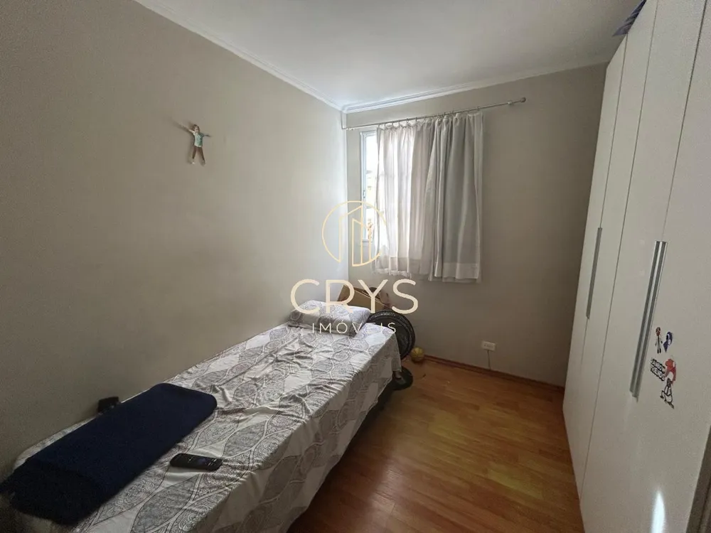 Apartamento, 2 quartos, 62 m² - Foto 1