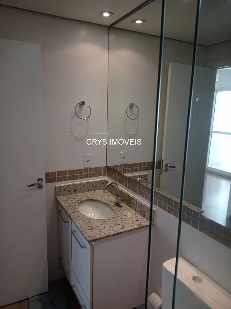 Apartamento, 2 quartos, 54 m² - Foto 1