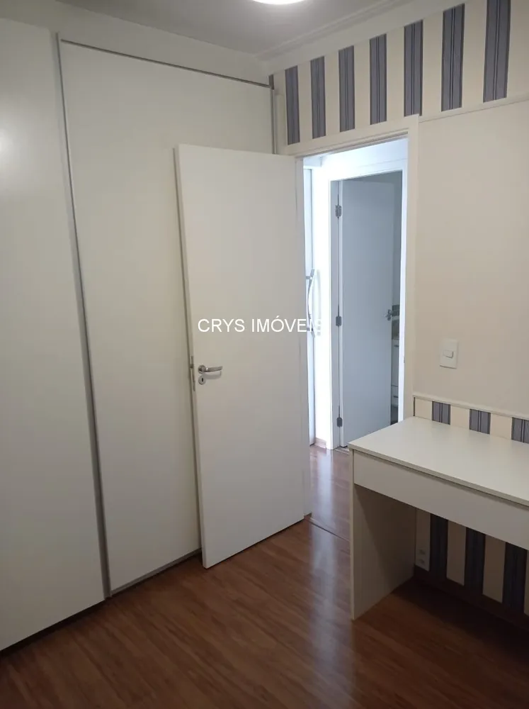 Apartamento, 2 quartos, 54 m² - Foto 3