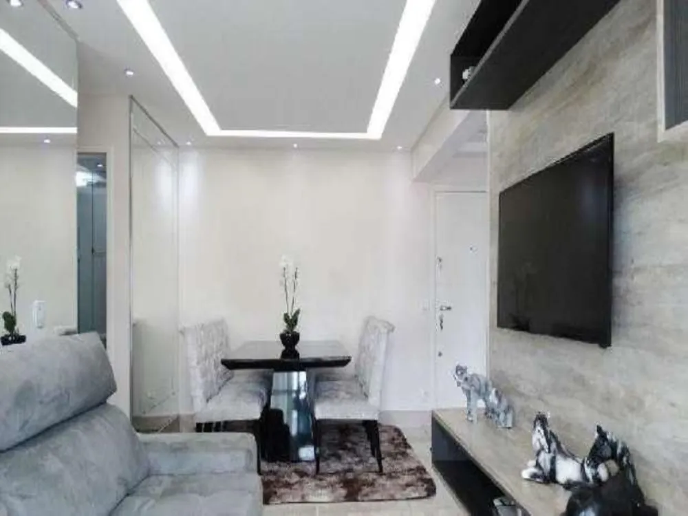 Apartamento, 2 quartos, 68 m² - Foto 1