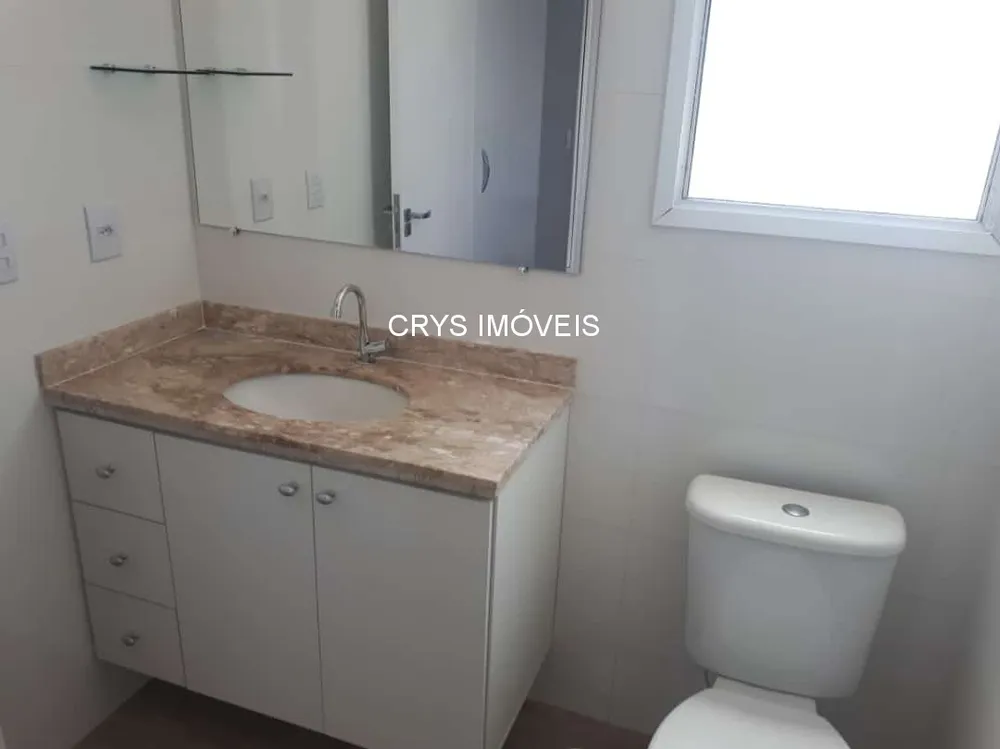 Apartamento, 2 quartos, 60 m² - Foto 4