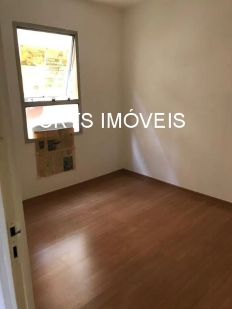 Apartamento, 2 quartos, 45 m² - Foto 1