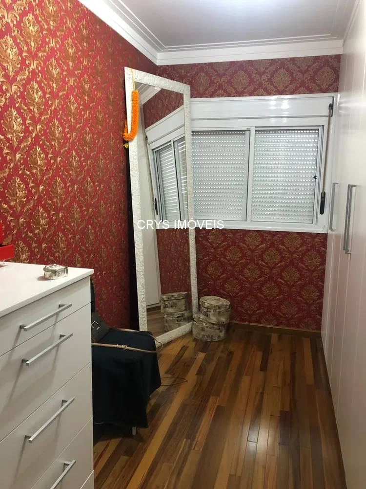 Apartamento, 3 quartos, 178 m² - Foto 8