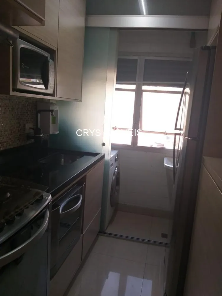 Apartamento, 2 quartos, 42 m² - Foto 12