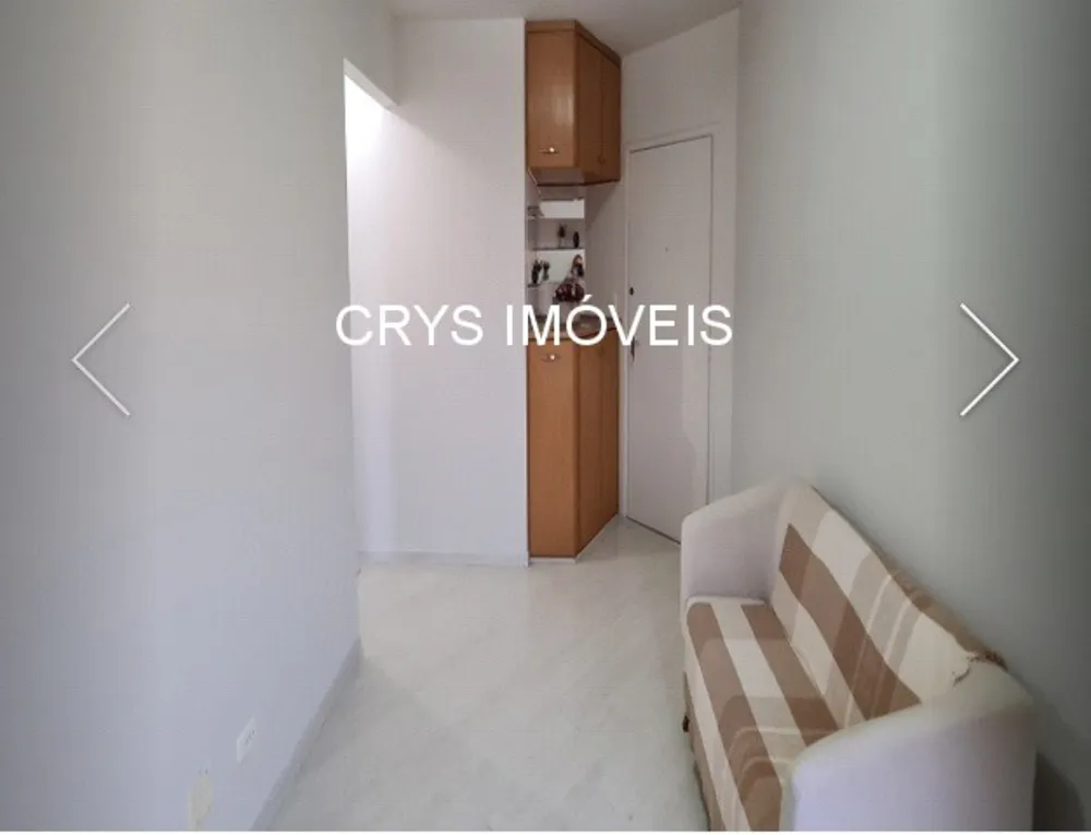 Apartamento, 1 quarto, 37 m² - Foto 2