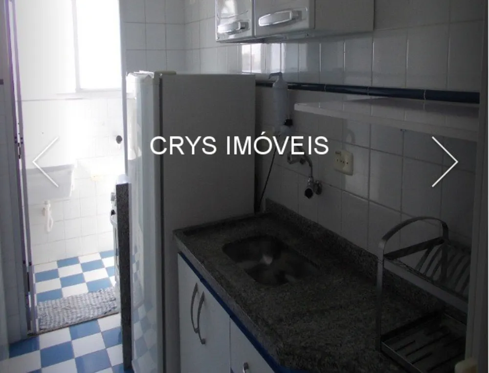 Apartamento, 1 quarto, 37 m² - Foto 1
