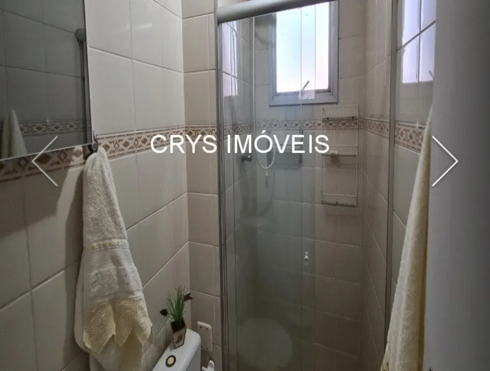 Apartamento, 1 quarto, 37 m² - Foto 5