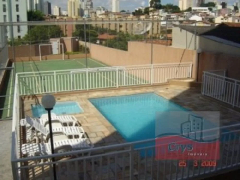 Apartamento, 2 quartos, 56 m² - Foto 3