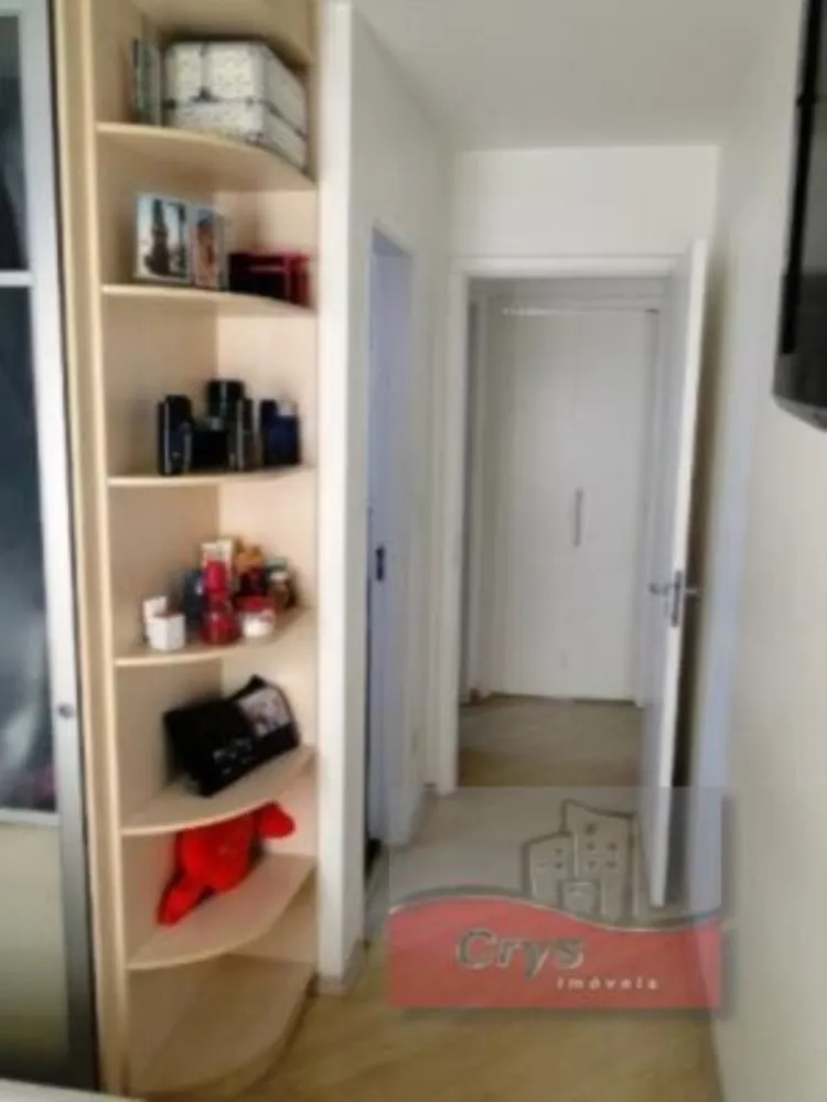 Apartamento, 2 quartos, 56 m² - Foto 1