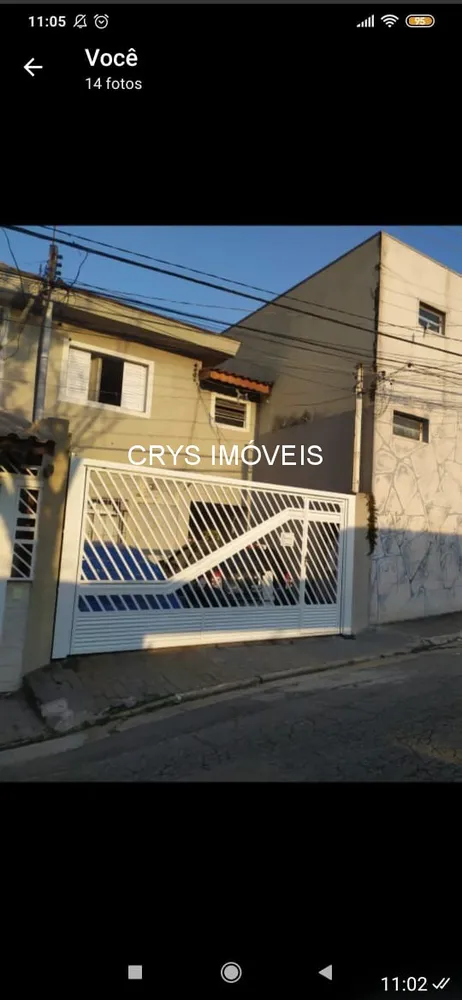 Casa, 3 quartos, 120 m² - Foto 12